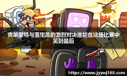 jn江南