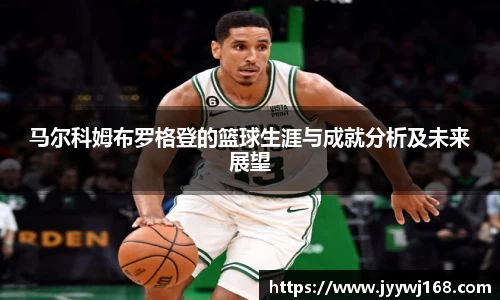 jn江南·体育登录入口