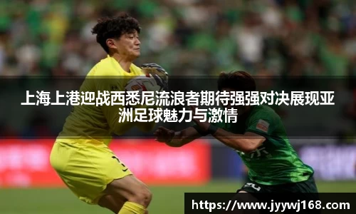 江南体育官方网站
