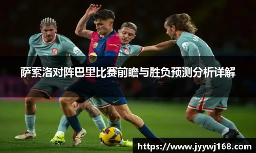 江南体育官方网站