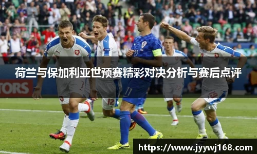 jn江南·体育登录入口