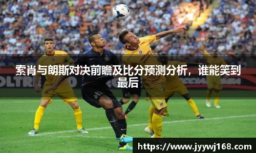 jn江南·体育登录入口