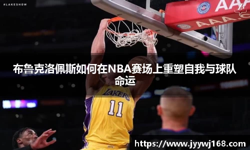 jn江南