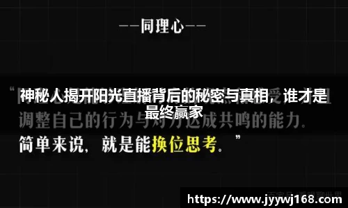 江南体育官方网站