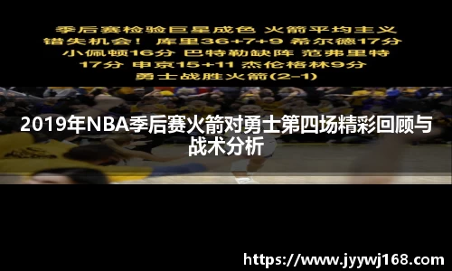 必一运动bsport体育