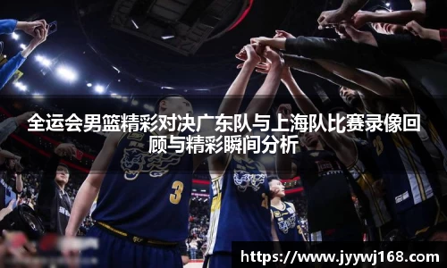 必一运动官网