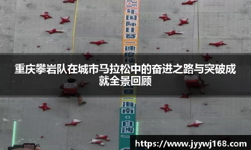 必一运动