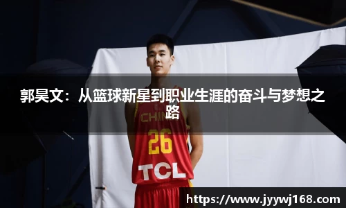 必一运动bsport体育
